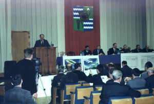 заседание научно-технического совета двух российских министерств 2002