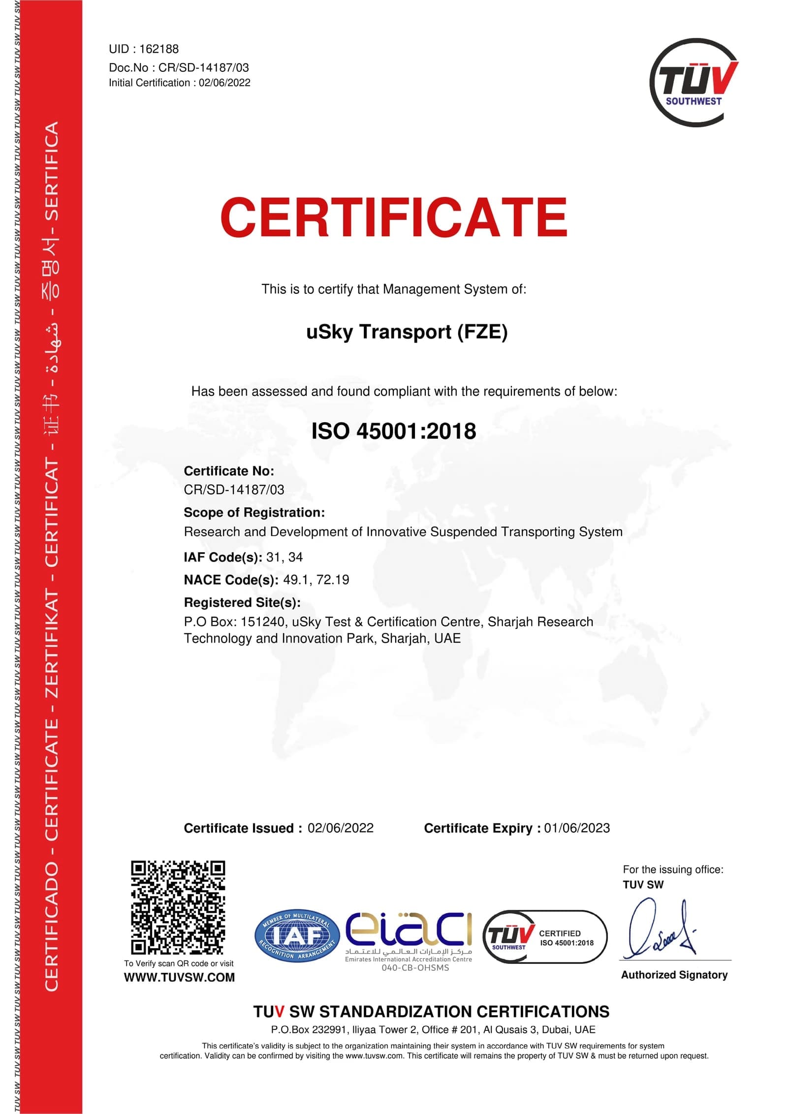 Компания uSky Transport прошла сертификацию по стандартам ISO 2