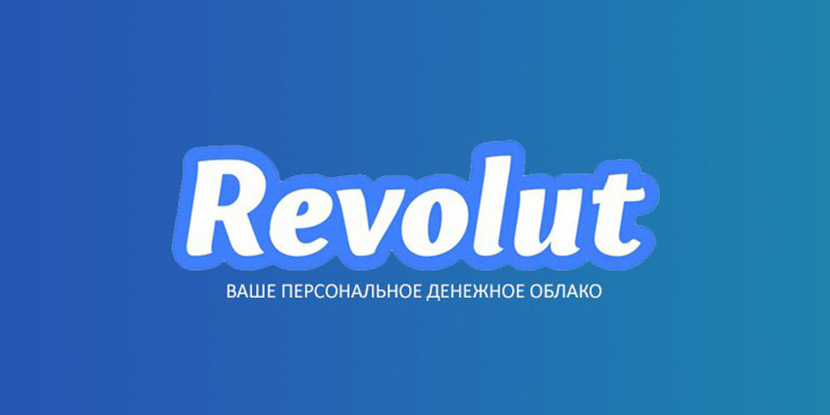 revolut