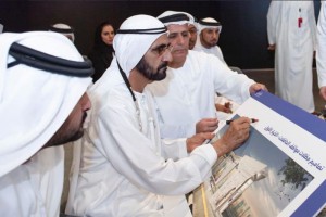 Мохаммед ибн Рашид Аль Мактум на презентации проекта SkyWay для Дубая-1