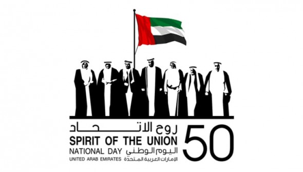 UAE-50-years (1)
